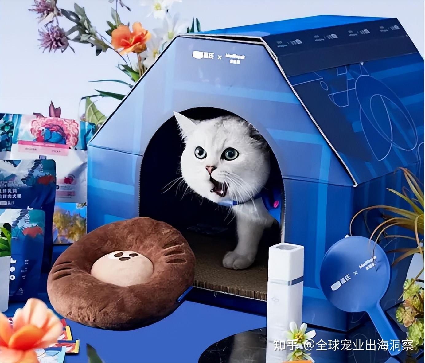 2024亚宠展报名开放;玛氏投资近10亿的工厂投产;利民布局宠物