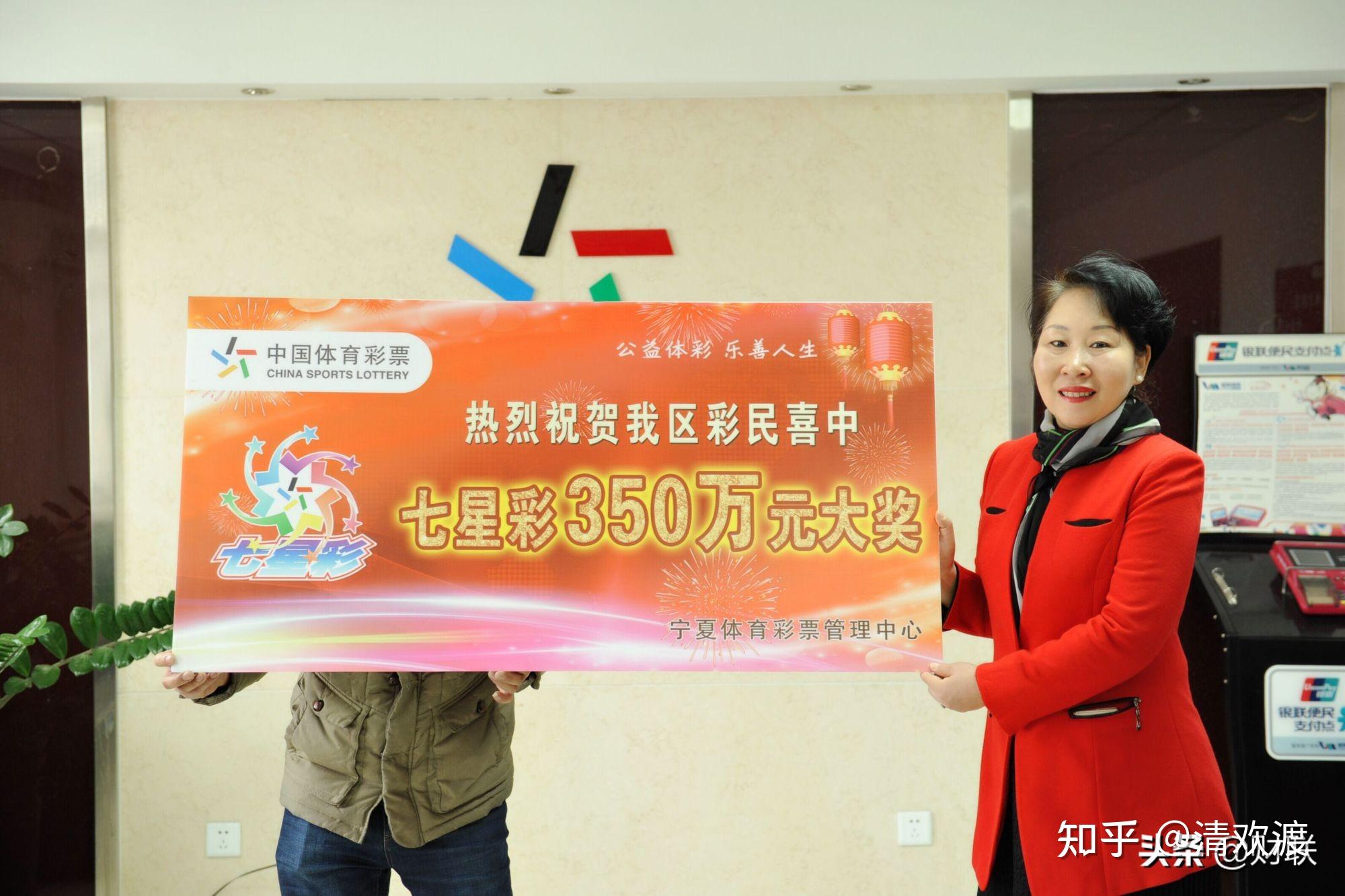 《中国社会报》：山东福彩赋能销售网点 筑牢责任彩票前快3彩票投注与开奖数据查询沿阵地