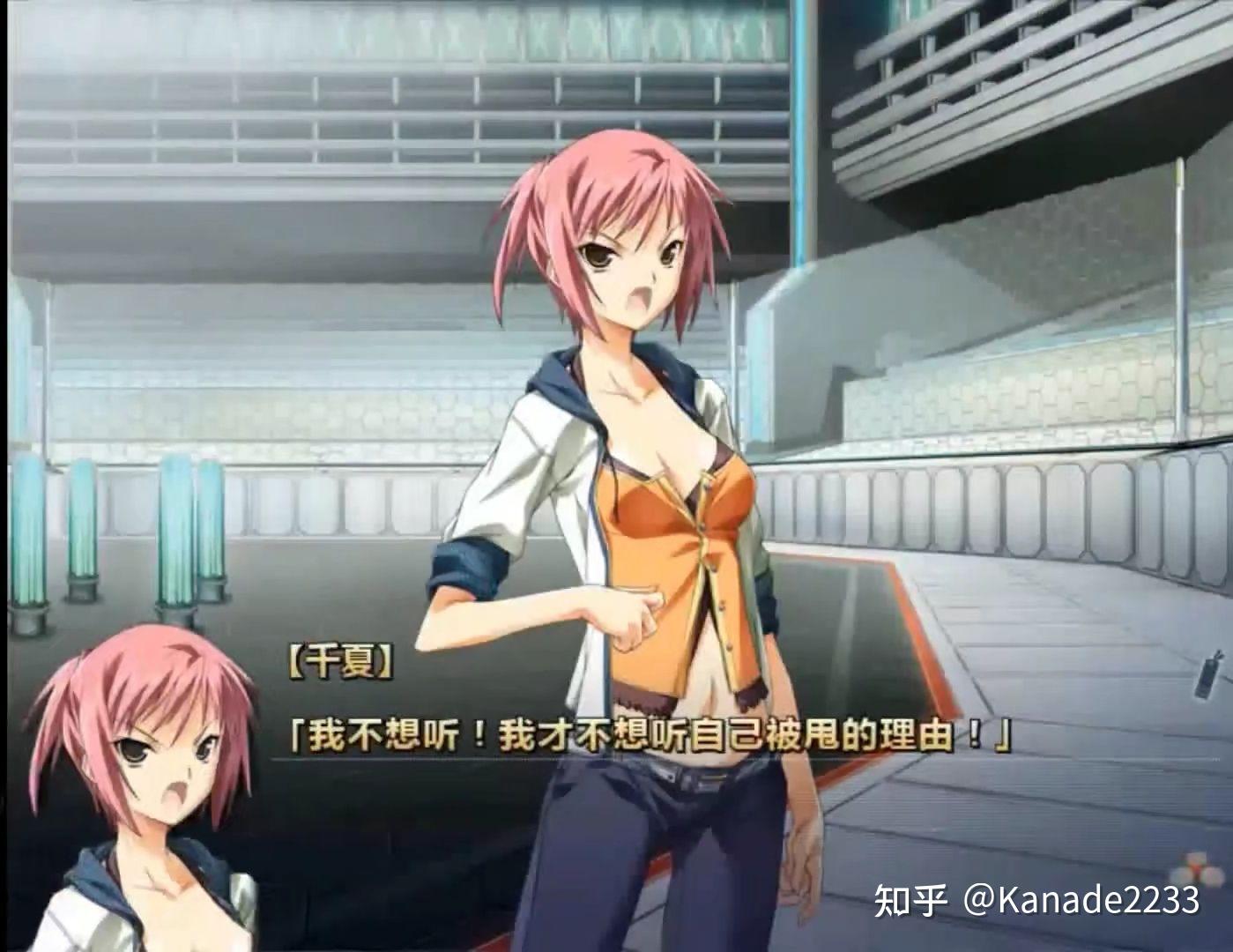 galgame中有什么对话让你印象深刻吗