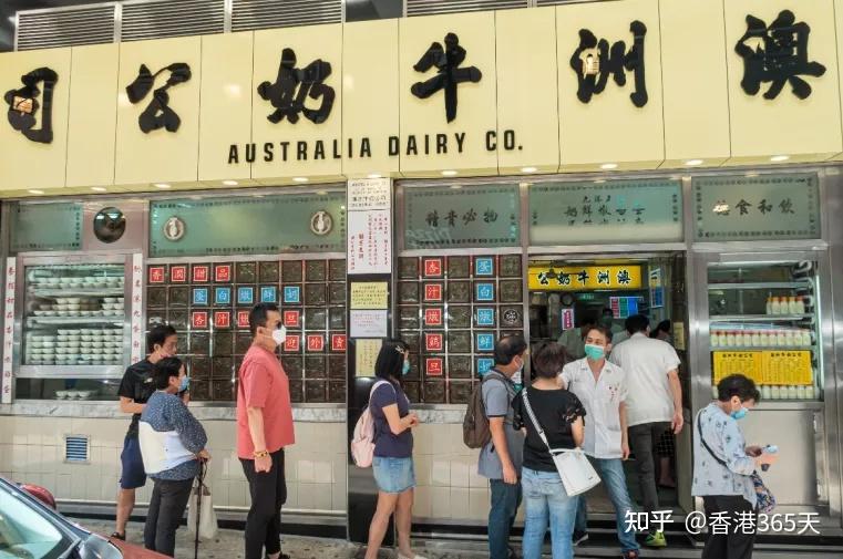 說到香港茶餐廳,可能大家腦海裡偶爾會浮現一幕幕