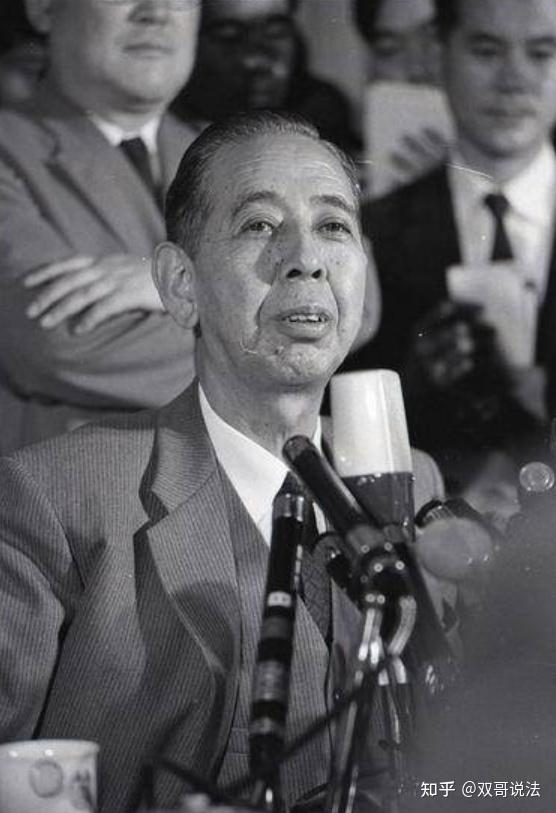日本政坛风云01吉田茂和鸠山一郎