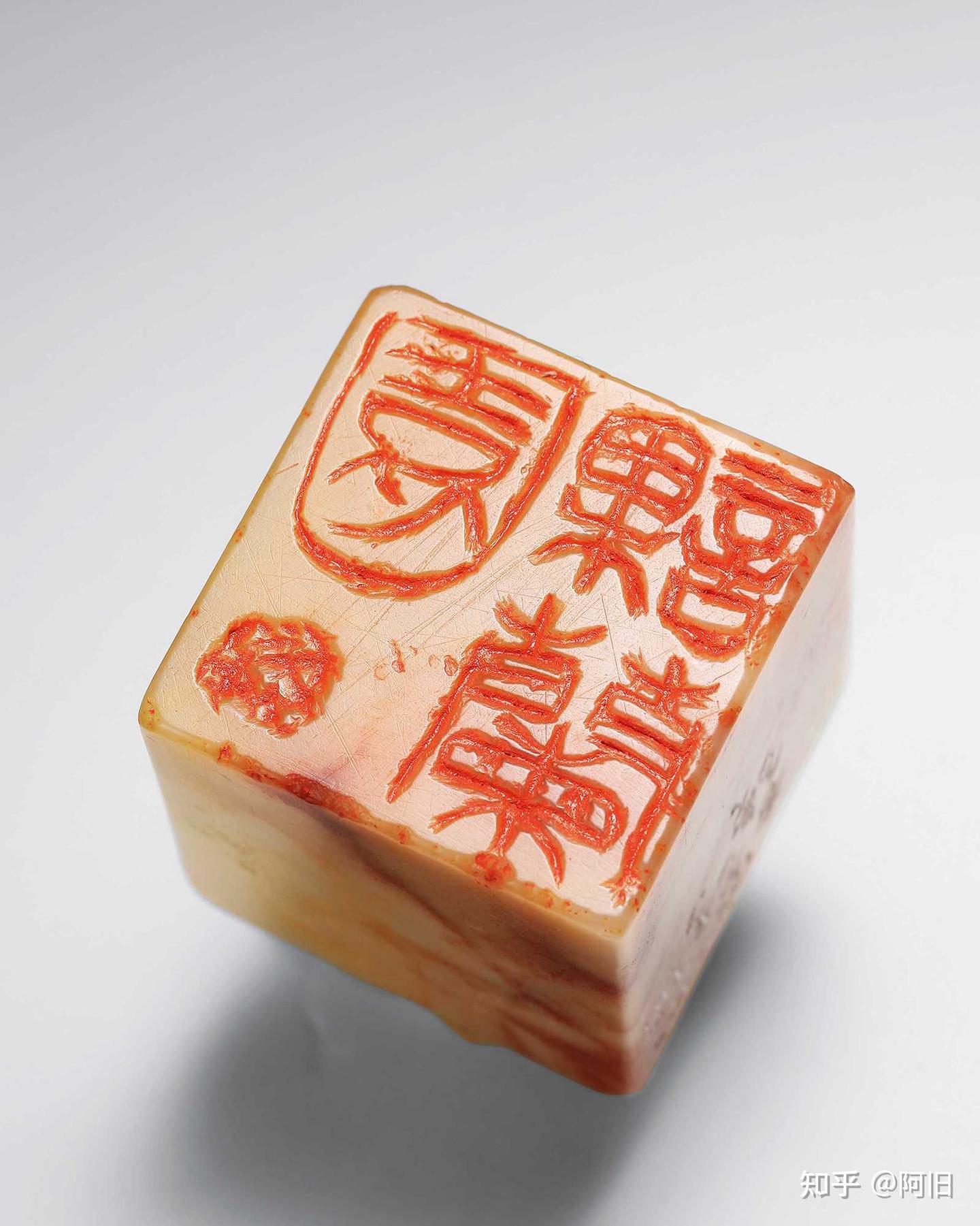 吴昌硕刀下的金石魅力：金石印章的收藏价值如何？ - 知乎