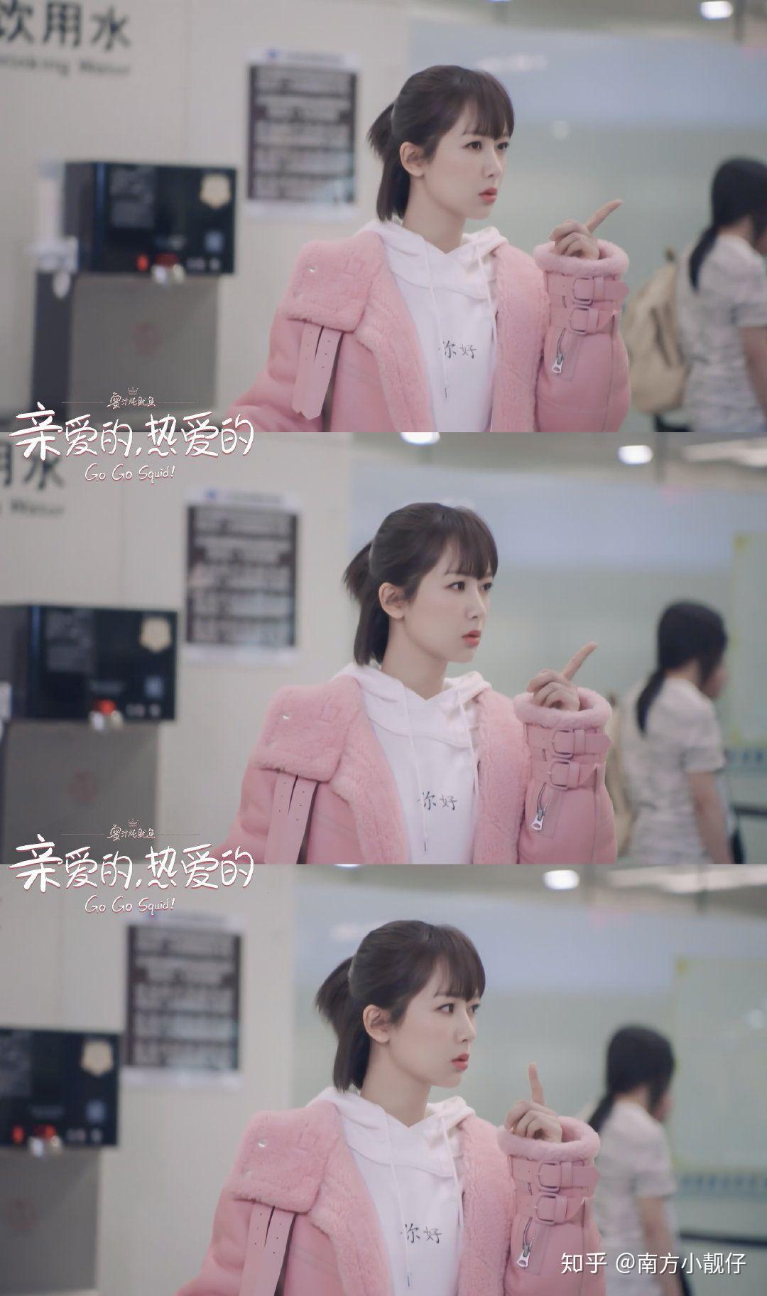 如何评价电视剧亲爱的热爱的原名蜜汁炖鱿鱼