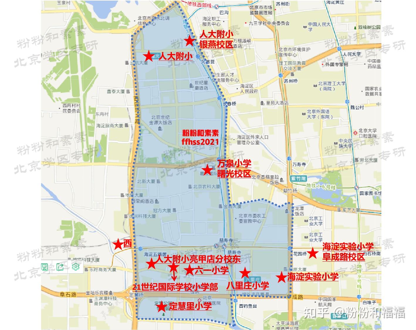 北京海淀学区划分街道地图学区划分