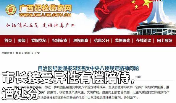 美国呼吁公民回国是要干什么 v2-a9417ff96fd7a2246e95dcfc6665a5fc_r.jpg