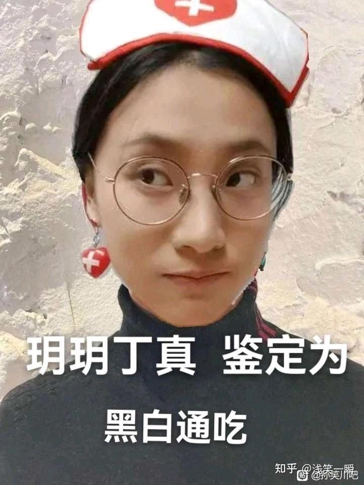 如何评价乌合麒麟关于吴勇工作室绘画的人教社教材的发言