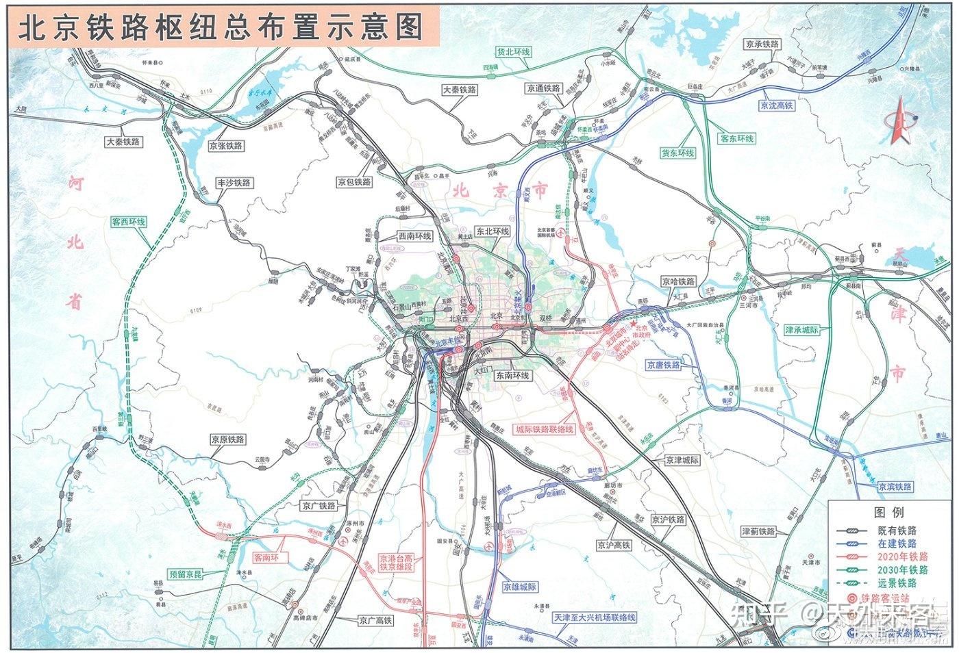 我国国铁快速客运枢纽-北京枢纽