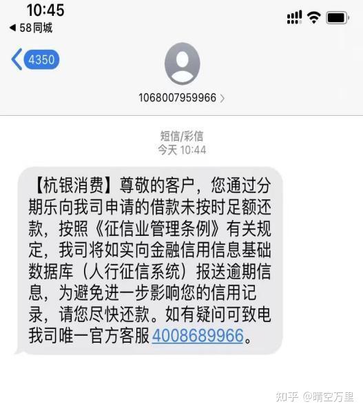 免费发手机短信网站是真的吗知乎推荐 免费发手机短信网站是真的吗知乎推荐