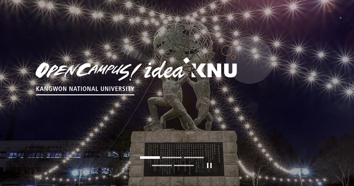 knu大学图片