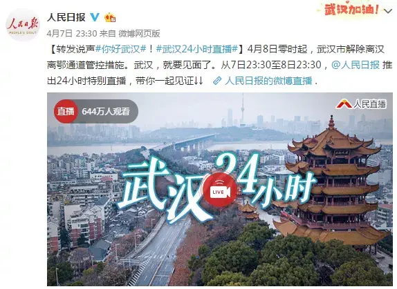 预测分析：被推迟的资格考试大概率会在这个时间进行！ - 知乎