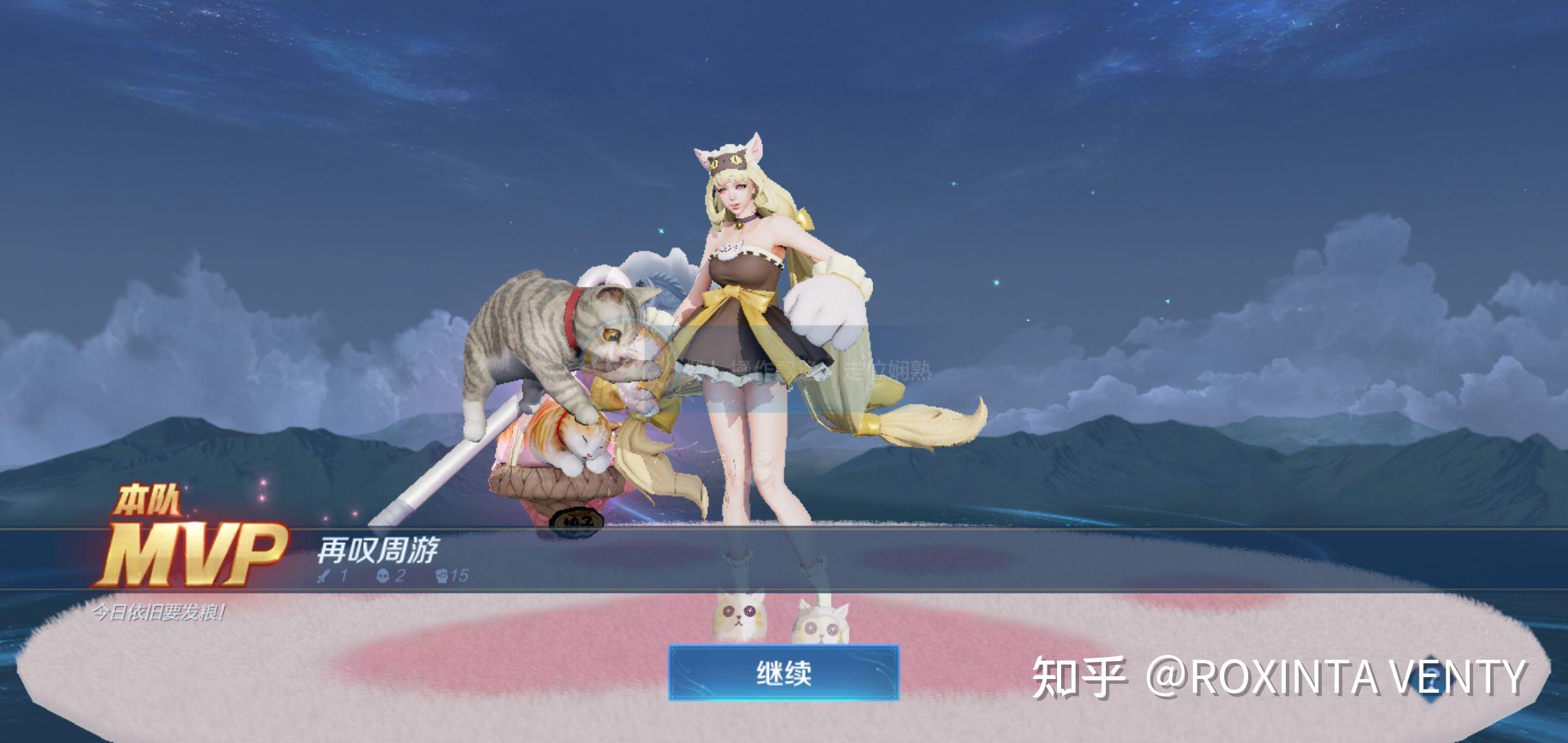 大乔的猫狗日记和守护之力买哪个