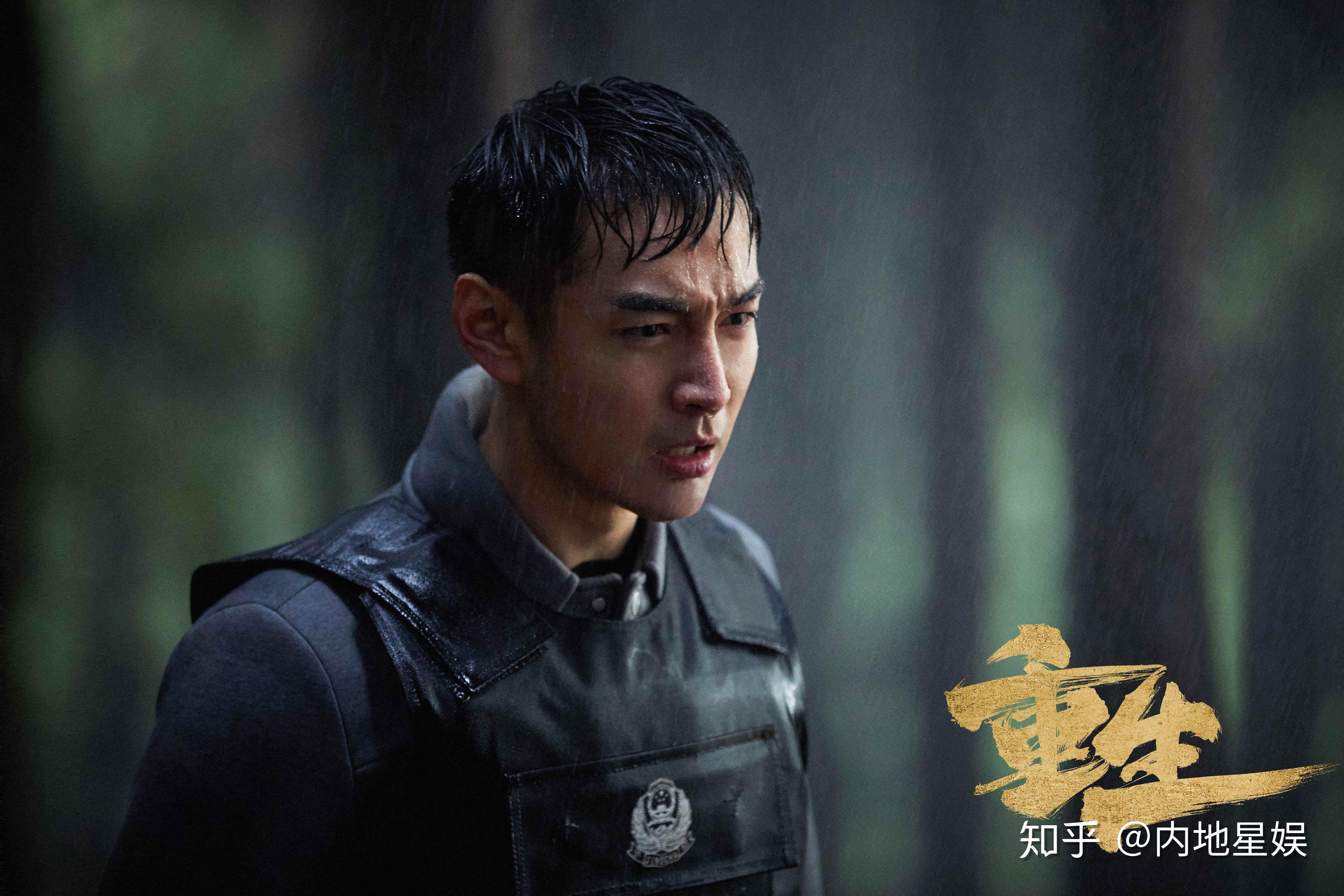 张昊唯塑造全剧最鲜活人物在剧中,张昊唯饰演的路铭嘉和张译饰演的秦