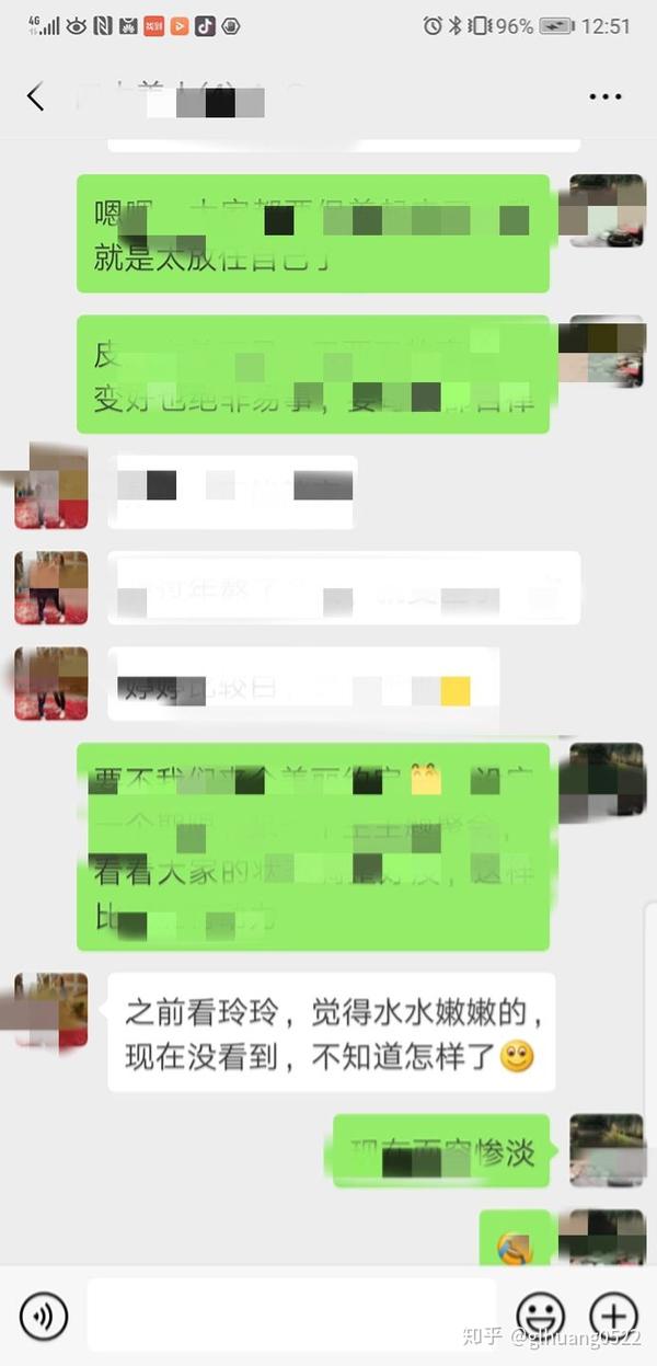 又好又短的日记 最简单日记30字 普通生活日记100字