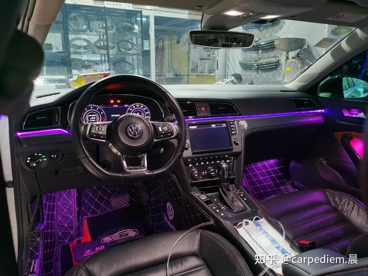 【改装记】凌渡加装氛围灯