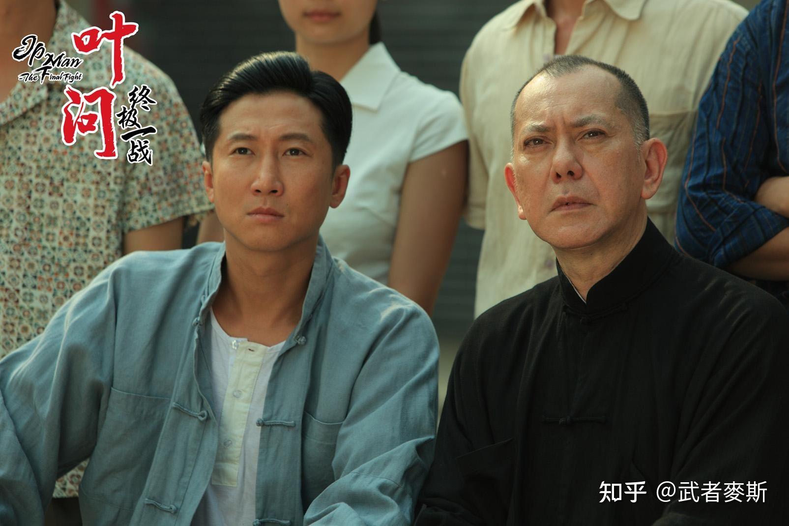 真正的叶问是个光头那以后会不会拍一个光头形象的叶问影片呢? - 知乎