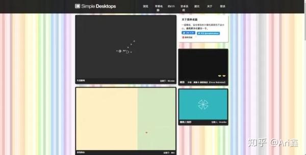 这些4k 8k超高清壁纸网站 请收好 知乎