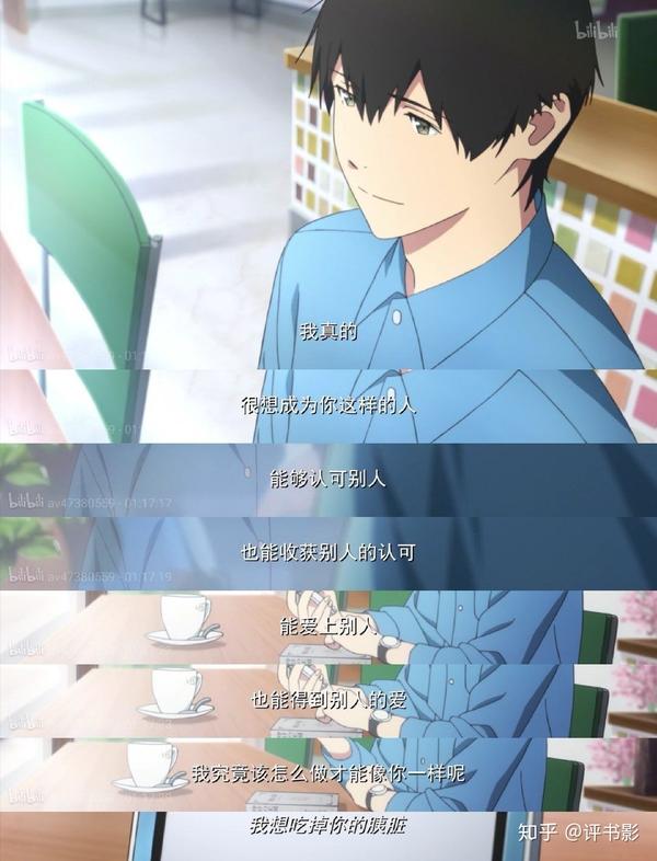 你爱的方式 对了吗 知乎