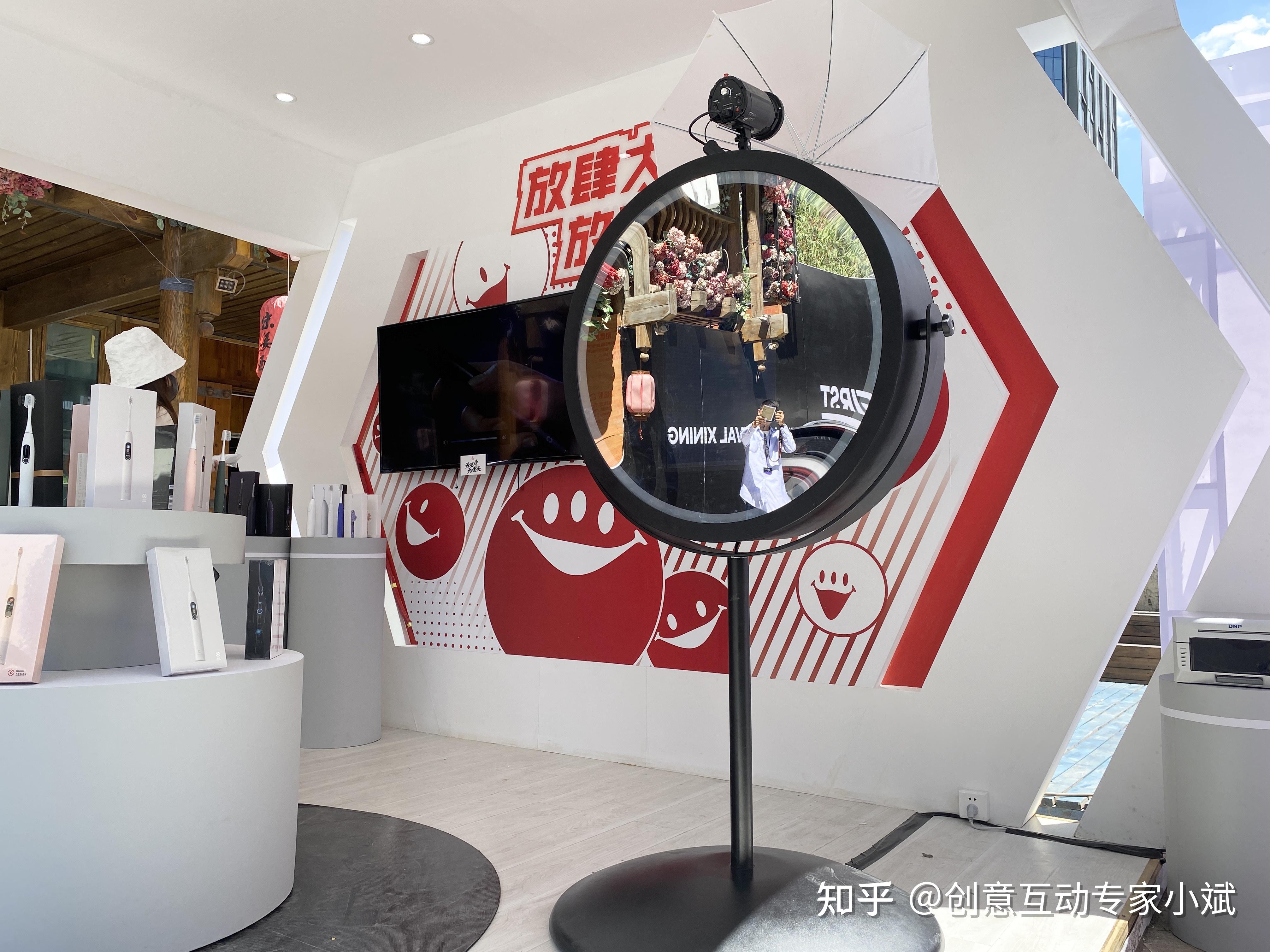 魔镜魔镜拍照自拍互动互动装置魔镜自拍互动装置美颜美颜拍照oclean