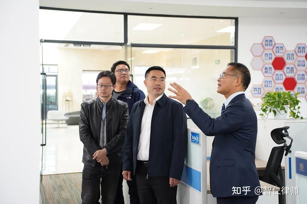 智仁新闻嵊泗县司法局领导一行来访我所考察指导