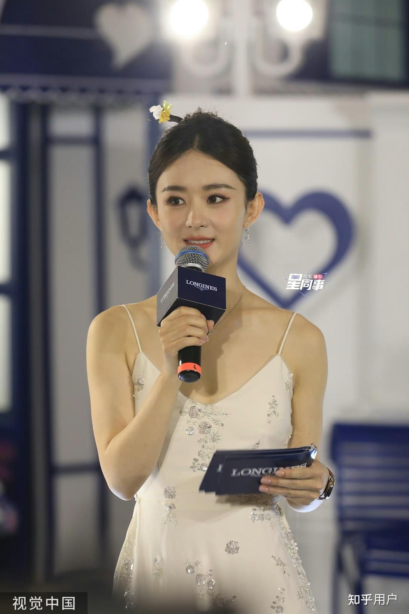 赵丽颖工作室微博发顾盼生姿和半遮面陈晓随后发劈叉比人矮半头照片这