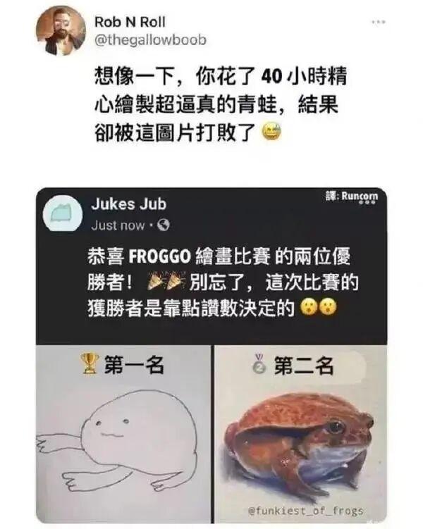 你觉得最好笑的笑话能分享一下吗? - 知乎
