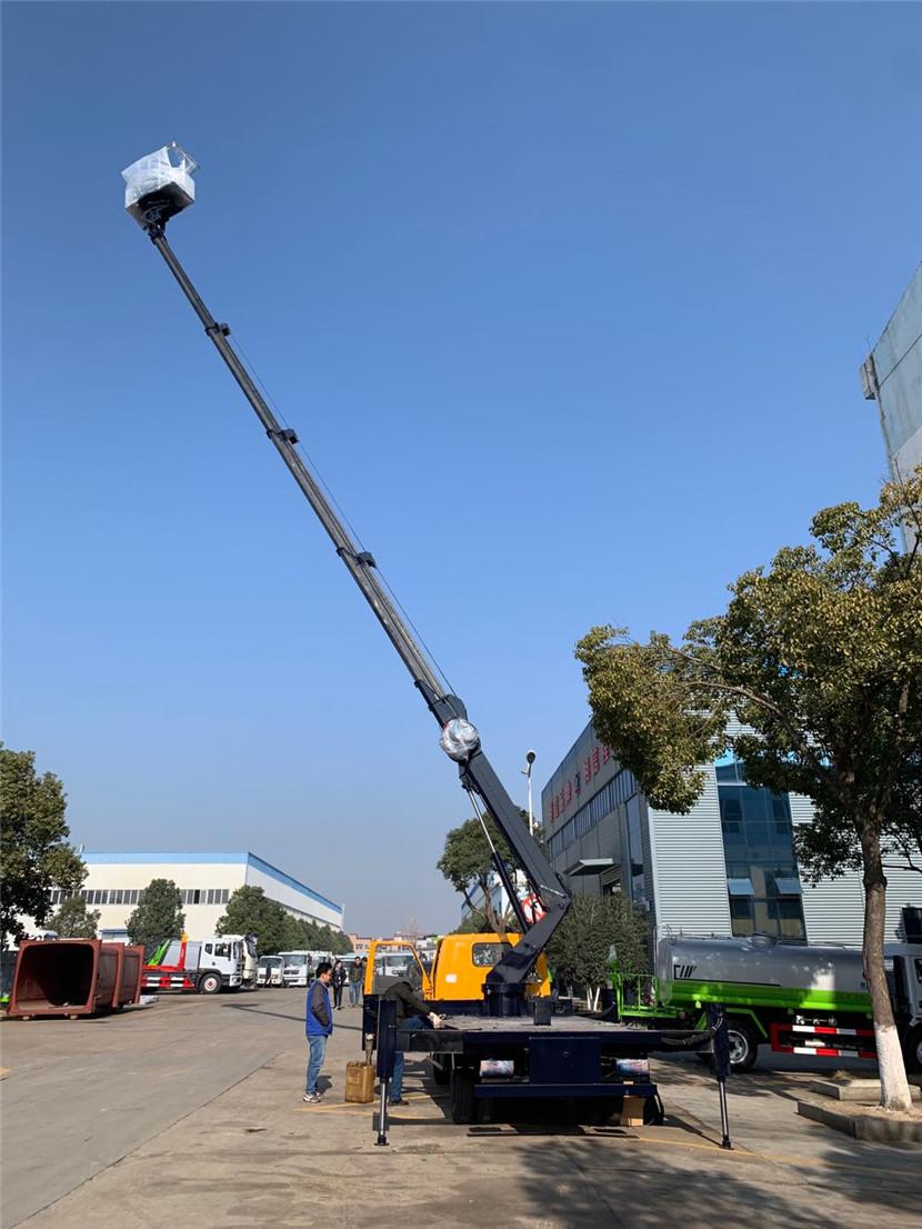 多节伸缩臂高空作业车 v2-a958a50326506119d6a232c771135f45_1440w.jpg?source=172ae18b