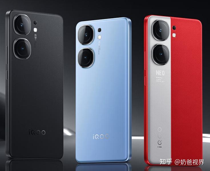 求推荐2024年预算3000元左右的手机