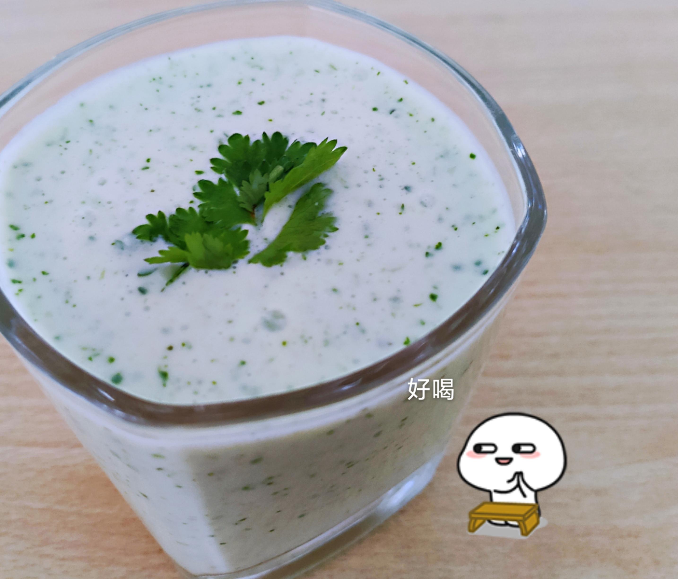 香菜酸奶好喝吗