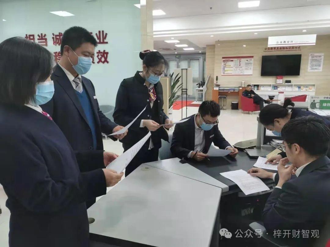 公司的外汇收汇结汇流程是怎样的？通常要分五步进行严谨操作 - 知乎