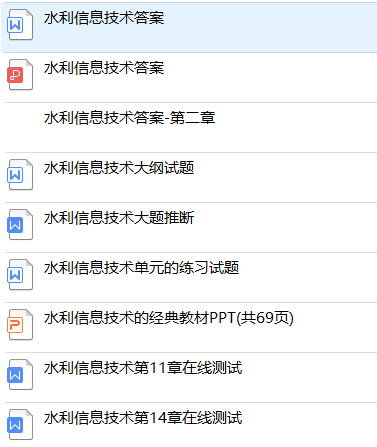 考研工科过国家线难吗_难考研工科线过国家线的学校_工科考研过国家线难吗