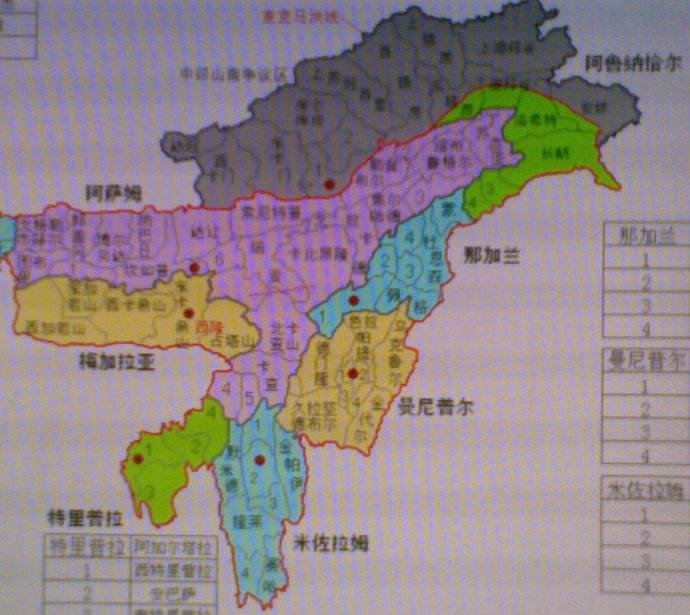 那加兰邦地图图片