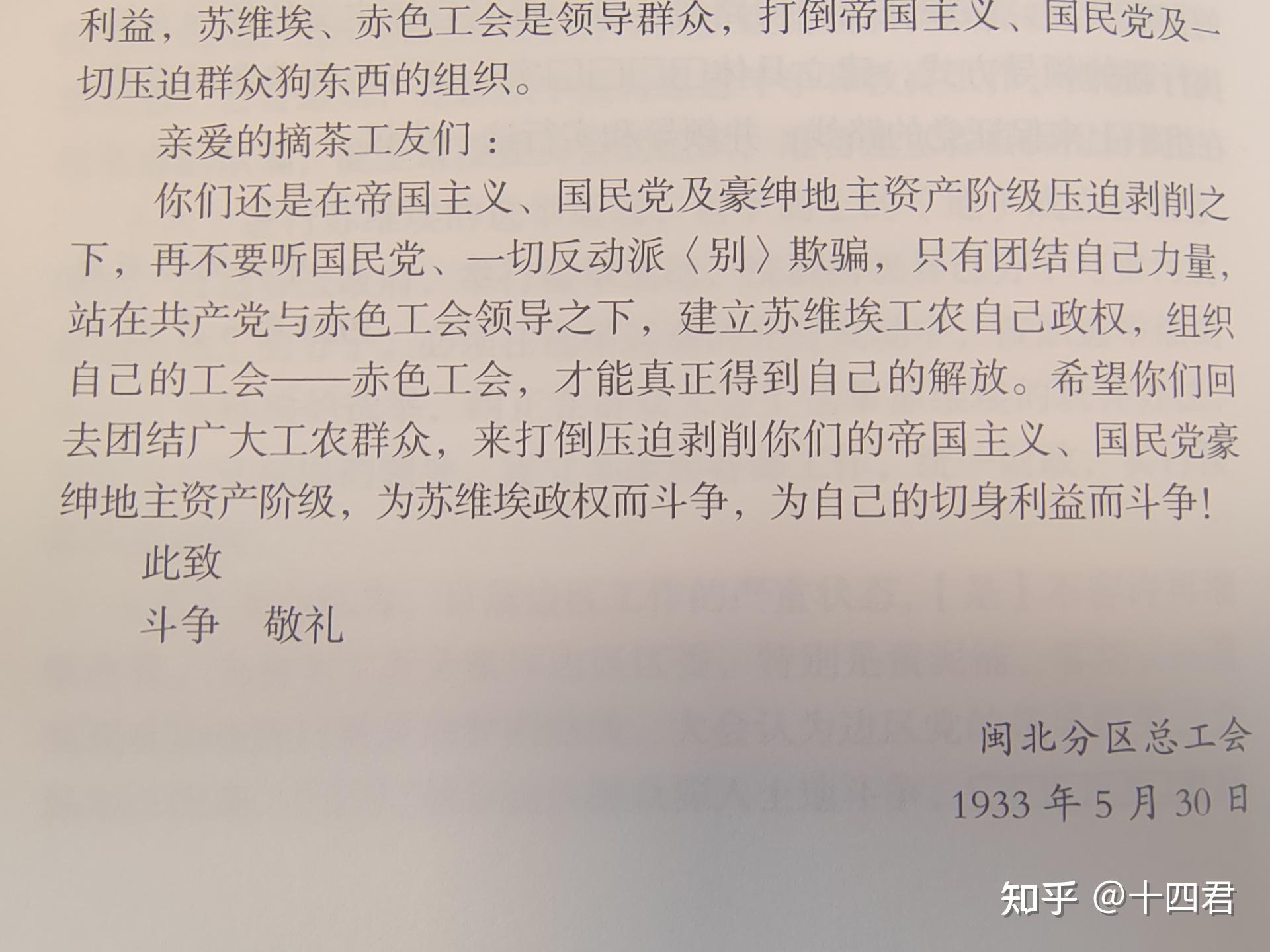书信中有哪些好的开头,结尾,谦词和敬词? - 知乎
