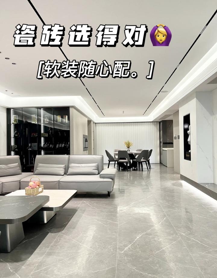 瓷砖怎么选?千万不要再买贵的了跟我这样选 - 知乎