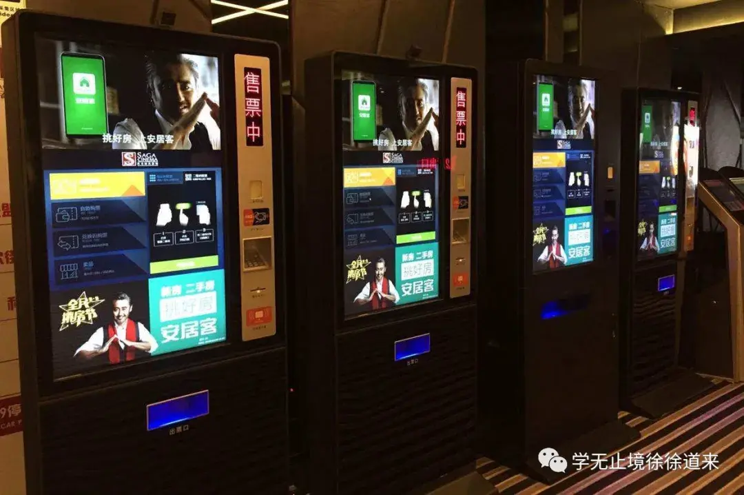 如何实现线下场景媒体的价值最大化关键有3点