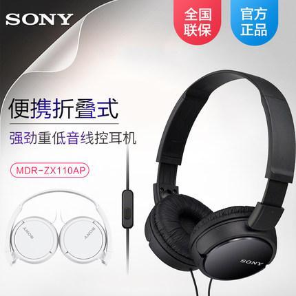 有什么性价比比较高的耳机,几十块,100块左右