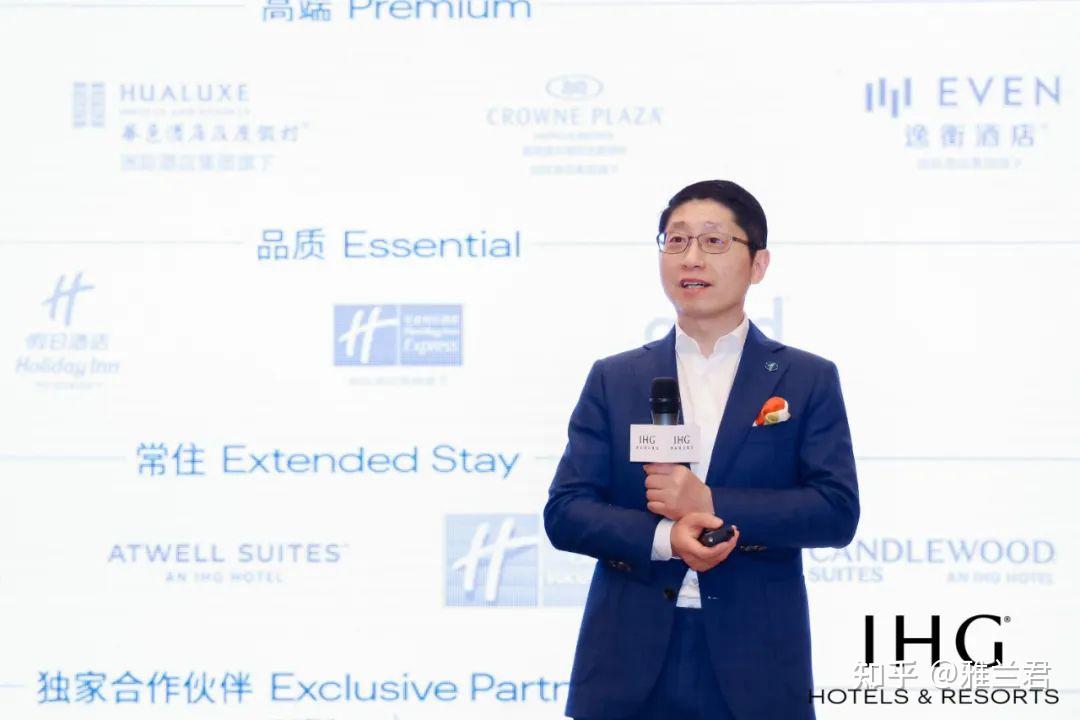 在华四十八年，洲际酒店集团的中国生意经 - 知乎