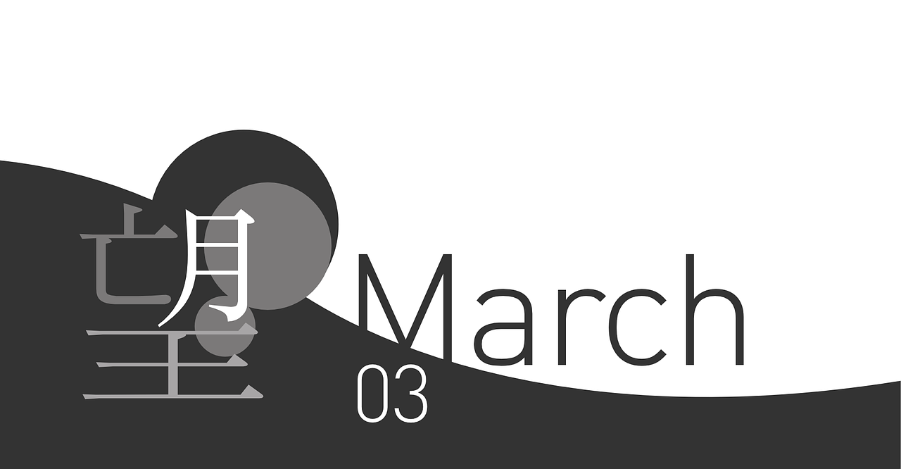 2. 换季壁纸新气象