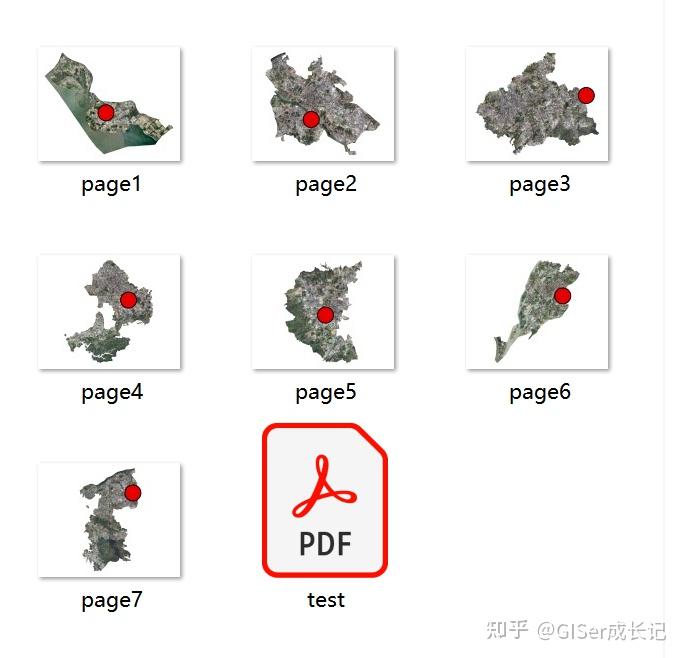 Arcgis pro png 