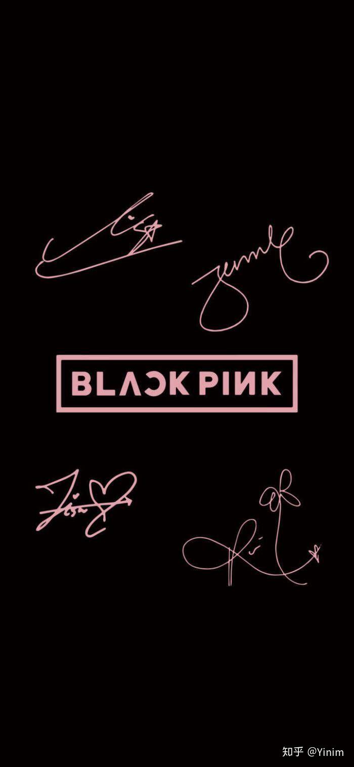 有没有blackpink好康的壁纸单人全团的都ok