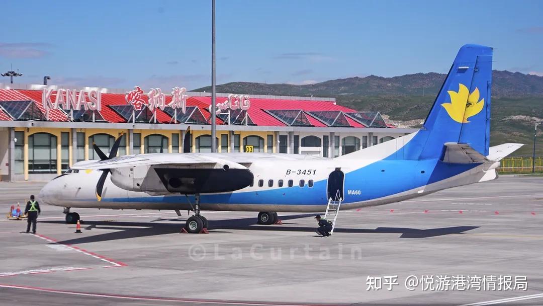 体验国产新舟60客机必须抓紧