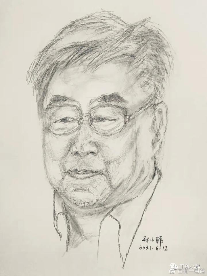 惜别阎长贵先生