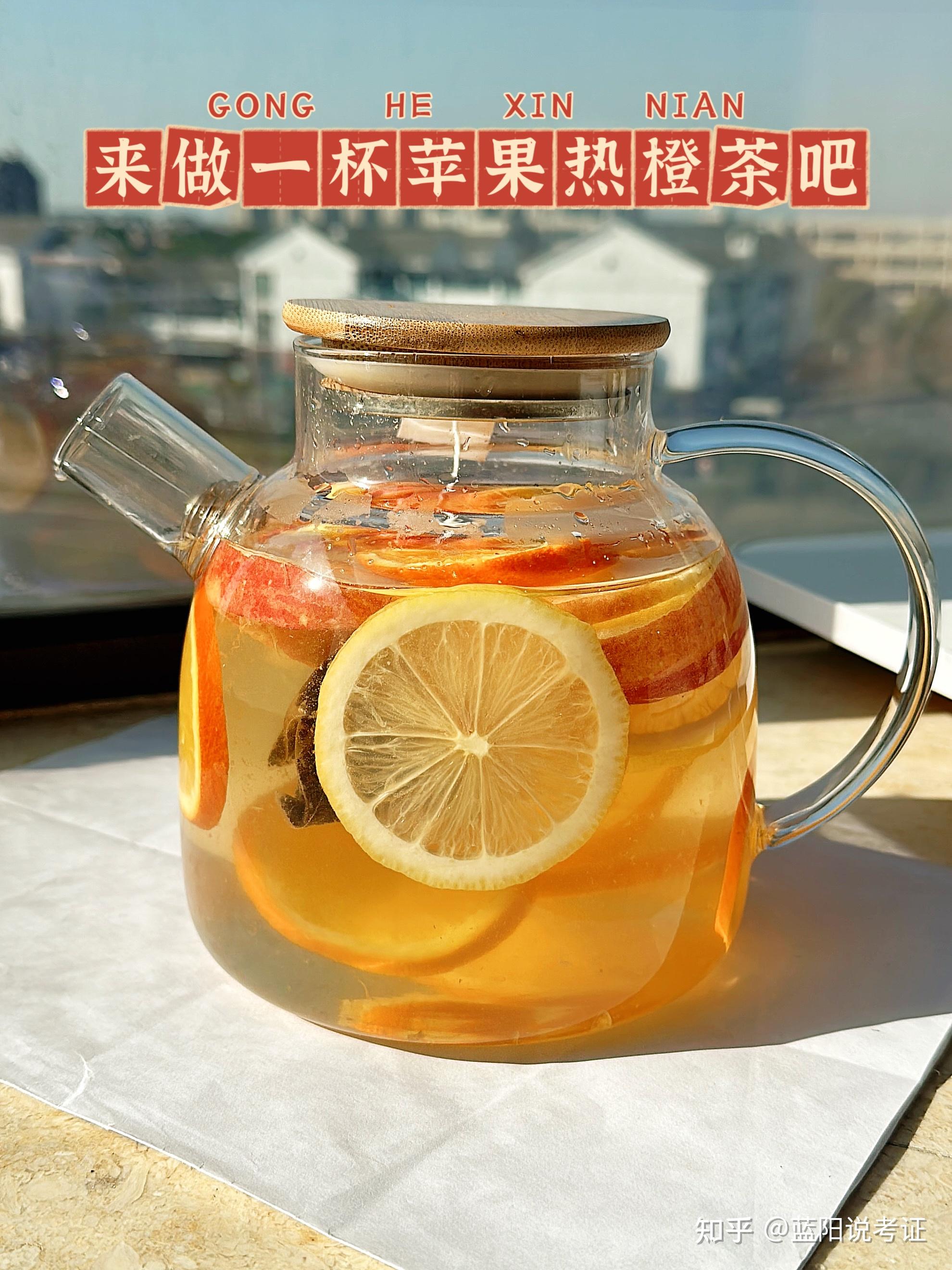 红枣苹果茶的做法_【图解】红枣苹果茶怎么做如何做好吃_红枣苹果茶家常做法大全_。Depend _豆果美食