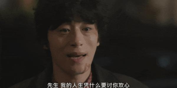 《努力克服自卑的我们》收视垫底全网吐槽，它却拿下豆瓣8.3高分