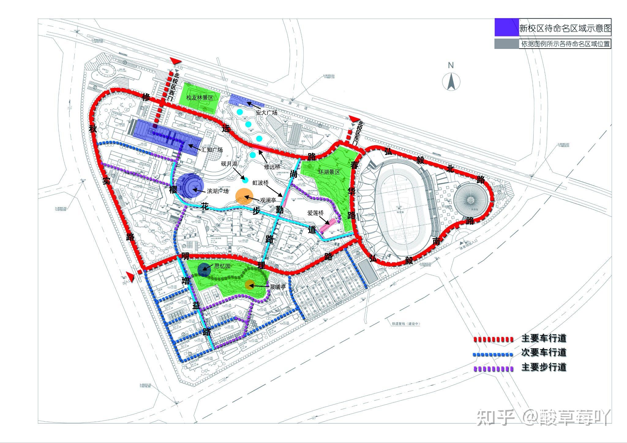 安康学院宿舍环境图片