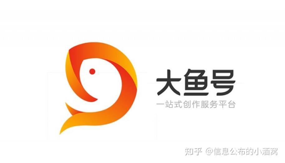 知乎头条号(头条号 知乎)