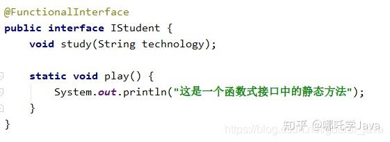 java 反射调用main_java调用main函数_java main函数作用