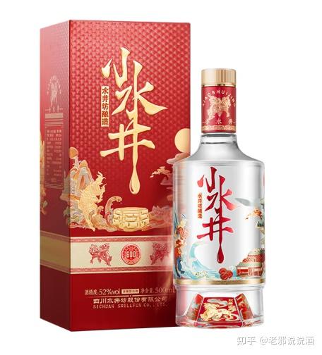 洋河尽管其在中高端产品线与五粮液,泸州老窖存在一定差距,但在百元