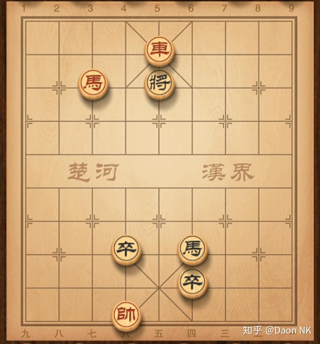 请问这个残局怎么解呀