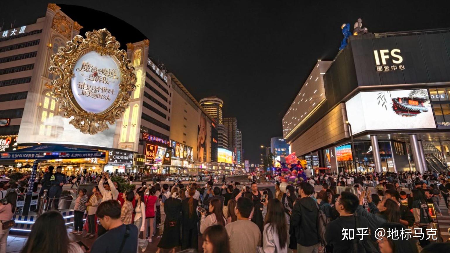 如何评价长沙五一广场裸眼3d大屏在母亲节的魔镜创意活动?