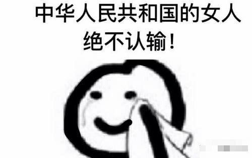 v2-a9879e75adbbeb2201fe89bc5e96fdf0_r.jpg